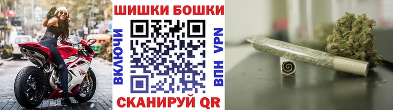 Купить закладку Конопля  Меф мяу мяу  Псилоцибиновые грибы  ГАШИШ  Спасск-Дальний