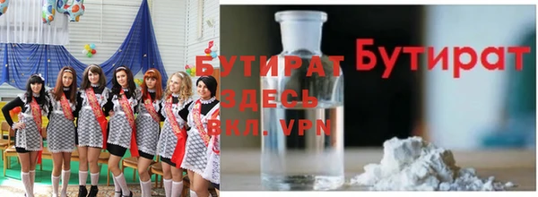 a pvp Елабуга