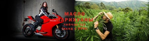 наркотики Дмитров