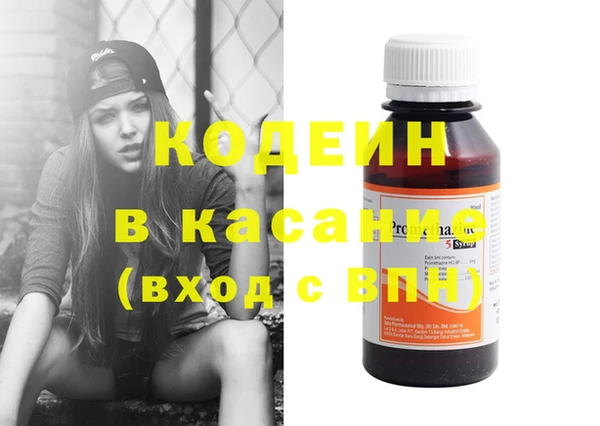 МДМА Усинск
