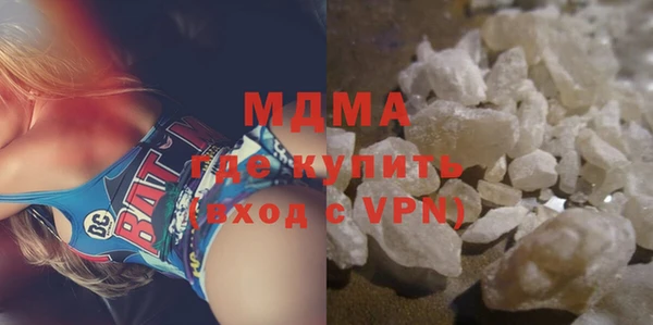 a pvp Елабуга