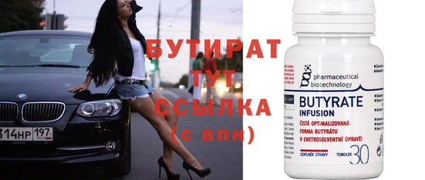 a pvp Елабуга
