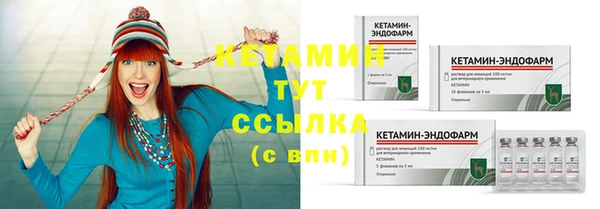 МДМА Усинск