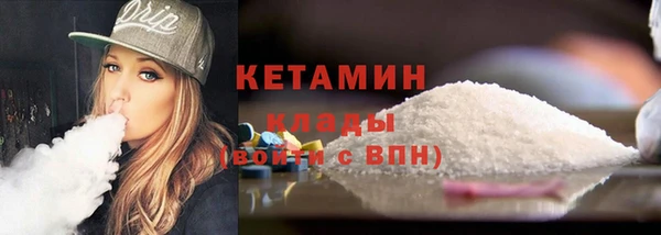 герыч Дмитриев
