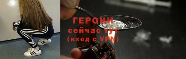 ECSTASY Елизово