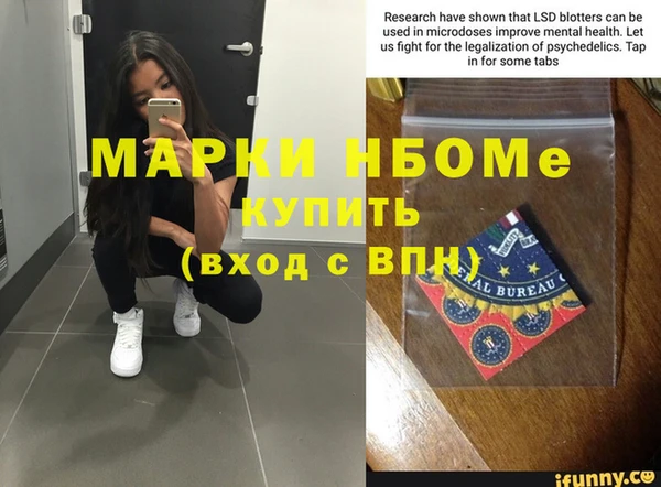 героин Дмитровск