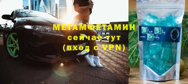 героин Дмитровск