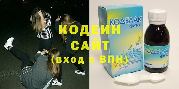 герыч Дмитриев