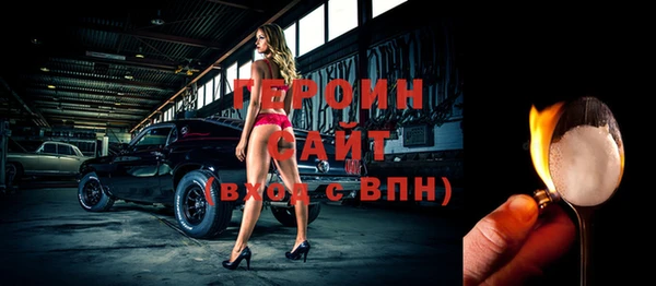 a pvp Елабуга