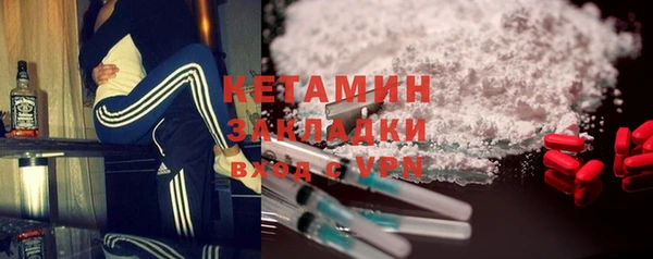 ECSTASY Елизово