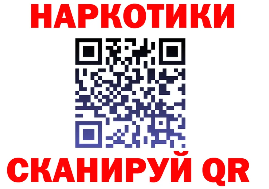 Бошки Шишки VHQ зеркало площадка OMG Спасск-Дальний