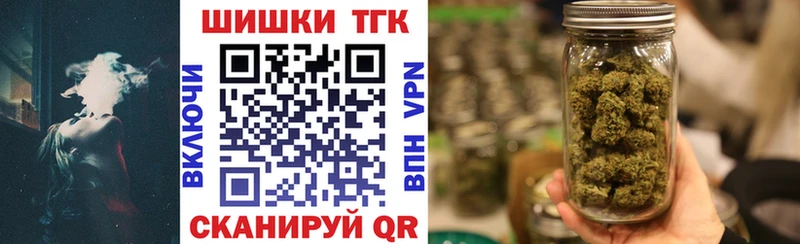 Марихуана MAZAR  Купить закладки  Спасск-Дальний 